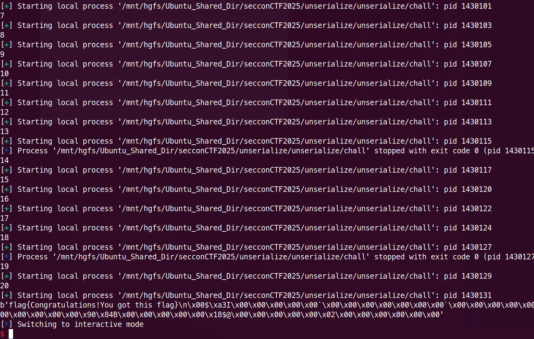 image-20251215215541722